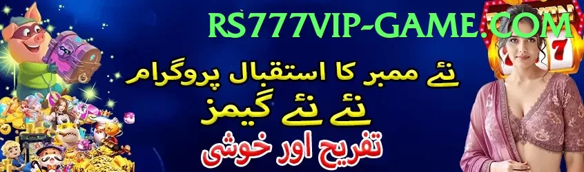 RS777VIP Game